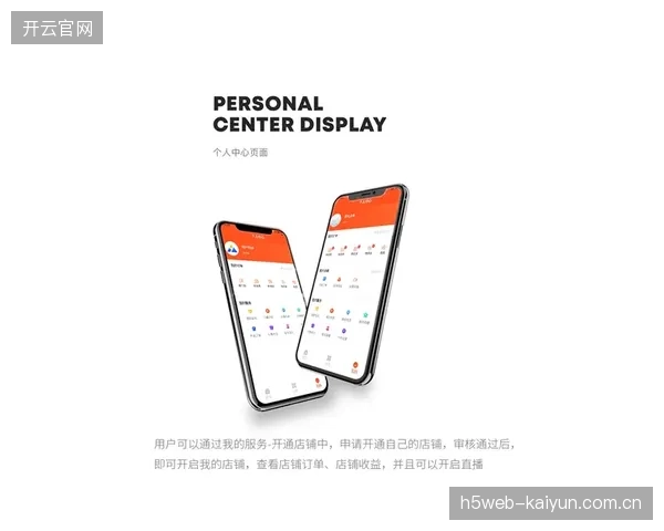 开源制播工具推广 降低中小机构技术准入门槛