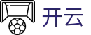 开云中文官方主页 - KaiYun官方全站入口